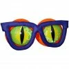 Gemmy Projection Airblown-Kaleidoscope-Evil Eyes (GGO) -Gemmy Online Store 1694820